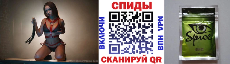 Бутират вода  Долгопрудный 