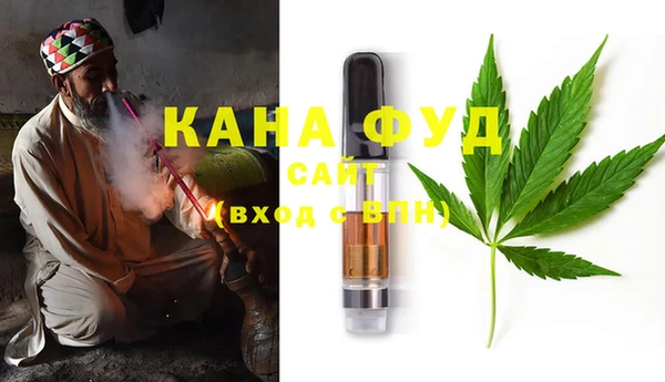 mdma Михайловка