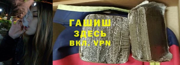 mdma Михайловка