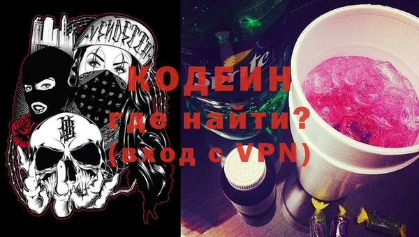 крисы Михайловск