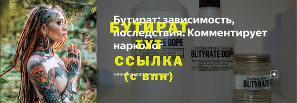 марихуана Михайлов