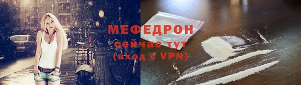 марихуана Михайлов