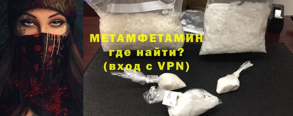 марихуана Михайлов
