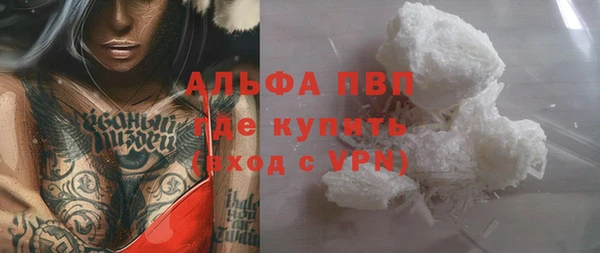 mdma Михайловка