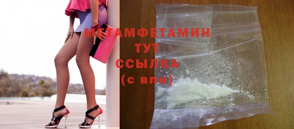 марихуана Михайлов
