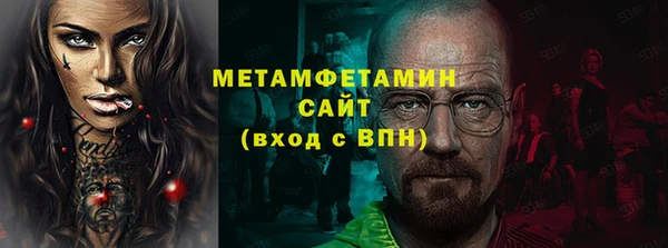 крисы Михайловск