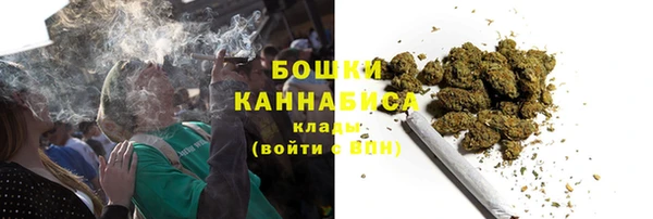 mdma Михайловка