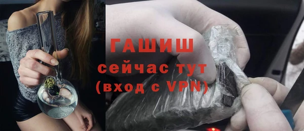 марихуана Михайлов