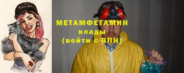 mdma Михайловка