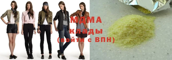 марихуана Михайлов