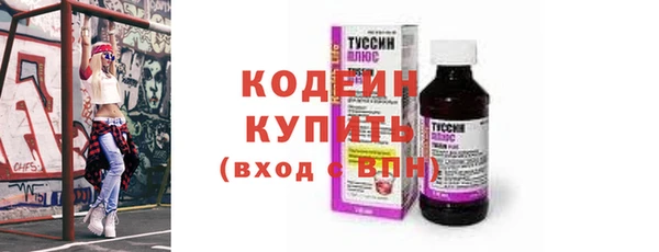 марихуана Михайлов