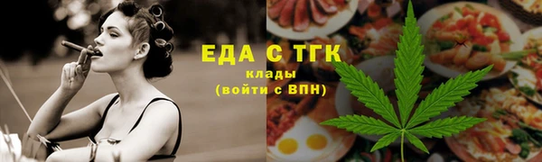 марихуана Михайлов
