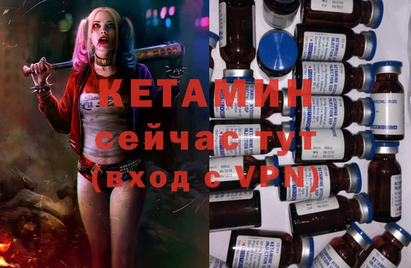 крисы Михайловск