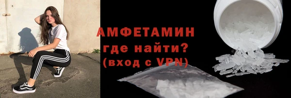 марихуана Михайлов