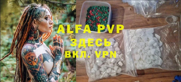 mdma Михайловка