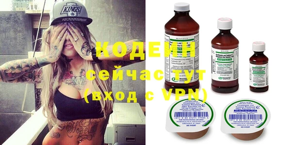 марихуана Михайлов