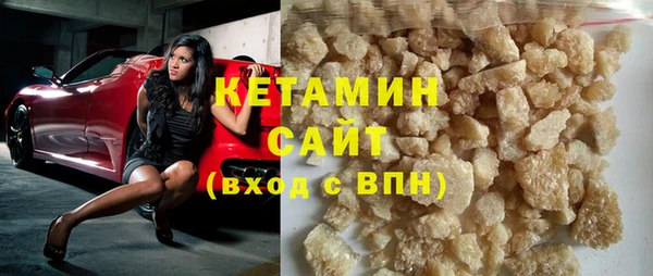 крисы Михайловск