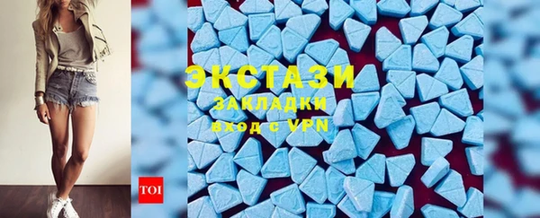 крисы Михайловск