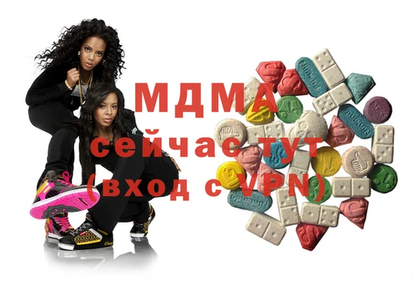 крисы Михайловск