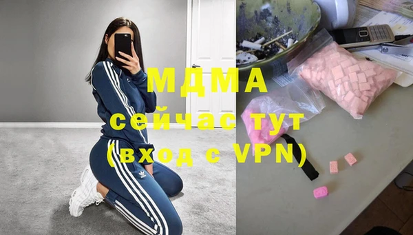 крисы Михайловск