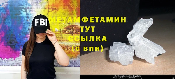 mdma Михайловка