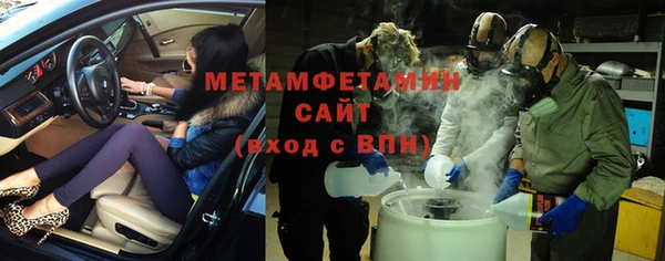 марихуана Михайлов
