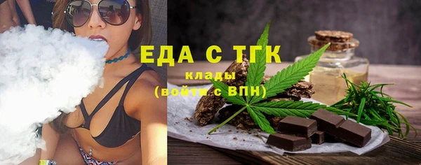 крисы Михайловск