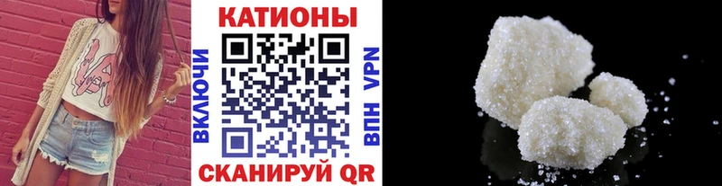 закладки  Долгопрудный  МЕФ VHQ 